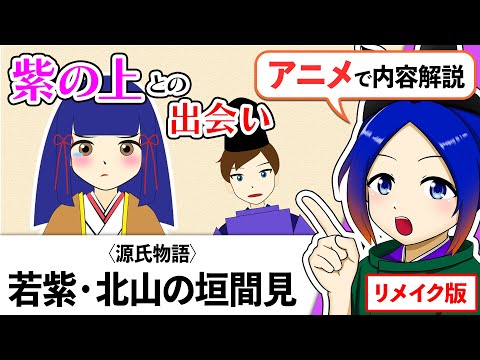 thumbnail__yq03tFLSDM