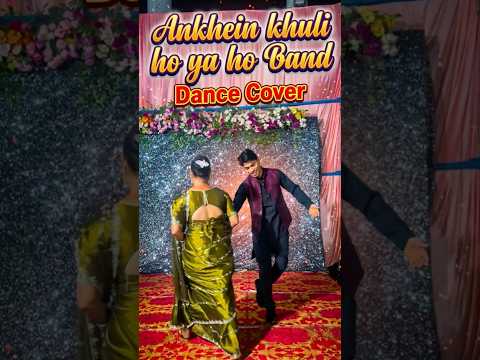 Weeding Dance Cover #weedingdance #weeding #dance