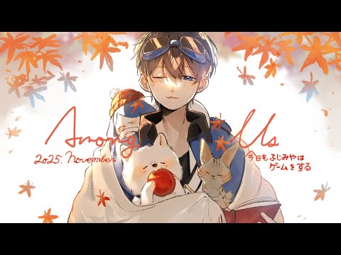 新スタンプ実装！！！【11/20 高田村】