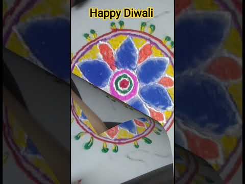 दीपावली स्पेशल #song #love #music #akku #happydiwali #ytshorts #shortvideo #diwali #ragoli