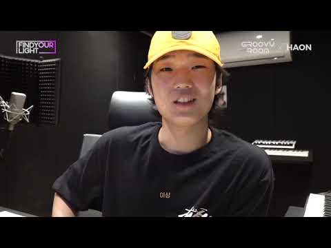 [김하온] <strong>HAON</strong> X 그루비룸(groovyroom) 곡 작업기