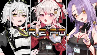 【R.E.P.O.】ワクワク廃品回収【 #数寄屋橋れんげ #二藍しぃあ #常勝無敗ぐぬぬ 】