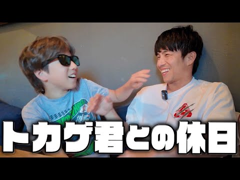 息子と男2人のリアルすぎる週末がダメダメすぎた