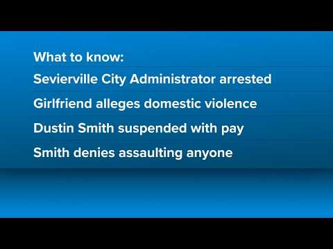 Sevierville city administrator suspended <strong>with</strong> <strong>pay</strong> after arrest, allegations of domestic violence