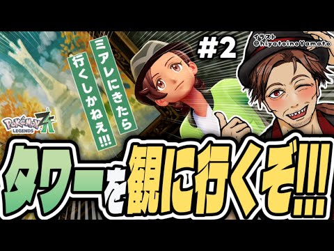 thumbnail__zyPuF-vFnI