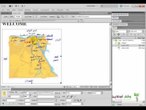 Adobe Dreamweaver cs5  007  Deal with Images 2