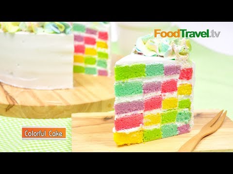 เค้กสายรุ้ง เค้กคัลเลอร์ฟูล Colorful Rainbow Cake