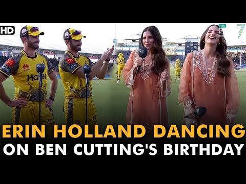 Erin Holland Dancing On Ben Cutting's Birthday | Ben Cutting Interview | Match 5 | HBL PSL 7 | ML2G