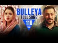 Bulleya  Full Song  Sultan  Salman Khan, Anushka Sharma  Papon  Vishal & Shekhar  Irshad Kamil