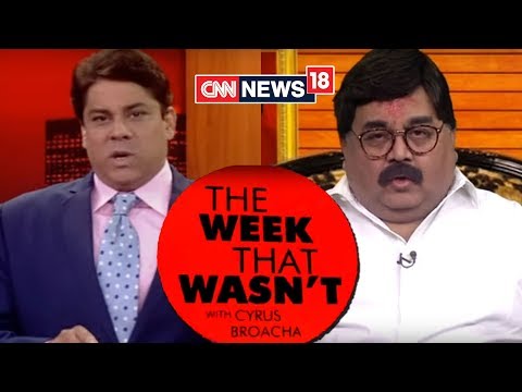 Video - Funny - Chidambaram's Arrest In INX Media Case | The Week That Wasn't With CYRUS BROACHA #India #Comedy