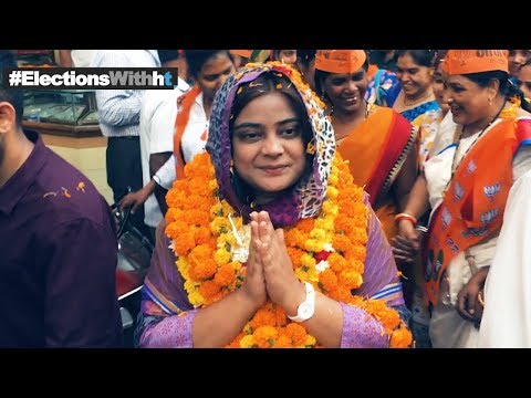 WATCH #Politics | What's on the mind of BJP’s only Muslim Candidate in Madhya Pradesh Elections #India #Special 