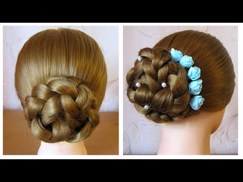 Chignon tressé facile 