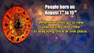 Basic Characteristics of people born between August 1st to August 15th