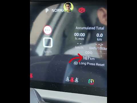 Как изменить единицы измерения пробега на MG S5 EV