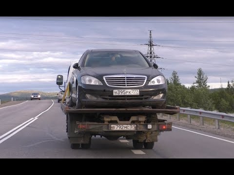 Я купил БОМБУ W221 5.5 на каждый день!  Новая жизнь.  Эпизод 1. W221 - UCvEFLw5qXVqd98TAO0I6qpg