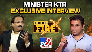 Minister KTR Interview With Rajinikanth | Cross Fire - TV9