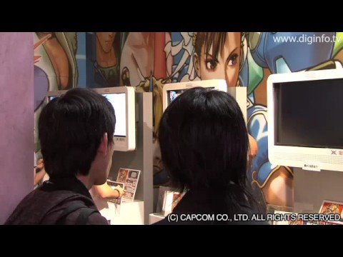 Tokyo Game Show 2008 - Tatsunoko VS Capcom Cross Generation of Heroes : DigInfo - UCOHoBDJhP2cpYAI8YKroFbA