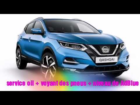 Как сбросить индикатор AdBlue на Nissan Qashqai: пошаговая инструкция