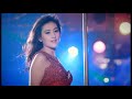 MV เพลง นางฟ้าหรือซาตาน - ธันวา ราศีธนู อาร์สยาม