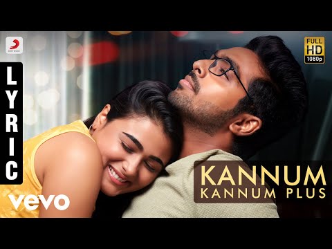 100% Kaadhal - Kannum Kannum Plus Tamil Lyric | G.V. Prakash Kumar, Shalini Pandey - UCTNtRdBAiZtHP9w7JinzfUg