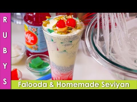 Falooda with Homemade Sev, Seviyan, Noodles ki Easy and Simple Recipe in Urdu Hindi - RKK