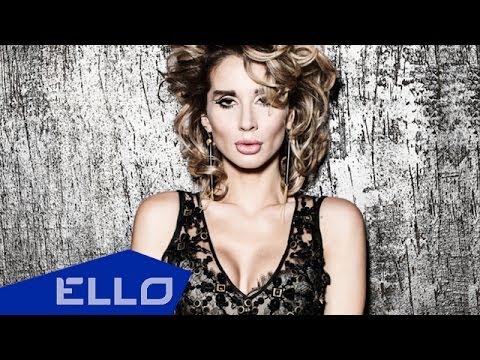 Loboda - Под Лед - UCXdLsO-b4Xjf0f9xtD_YHzg