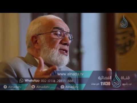 إعجاز القرآن - ونفس وما سواها (28) - الشيخ عمر عبد الكافي