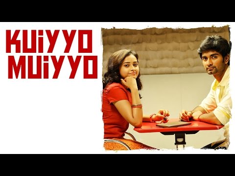 Eetti - Kuiyyo Muiyyo Lyric | Adharvaa, Sri Divya | G.V. Prakash Kumar | Raviarasu - UCTNtRdBAiZtHP9w7JinzfUg