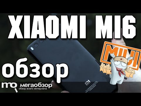 Xiaomi Mi6 обзор смартфона. Лучший флагман для девушек? - UCrIAe-6StIHo6bikT0trNQw