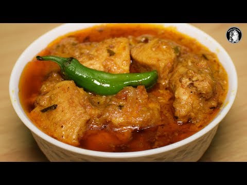 Restaurant Style Chicken Handi - Boneless Chicken Recipe - Kitchen With Amna - UCQ2P7C8UGoVM6AhqsVx-M0Q