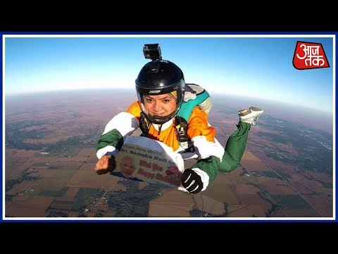 Skydiver Shital Mahajan Wishes PM Modi Happy Birthday From 13,000 Feet