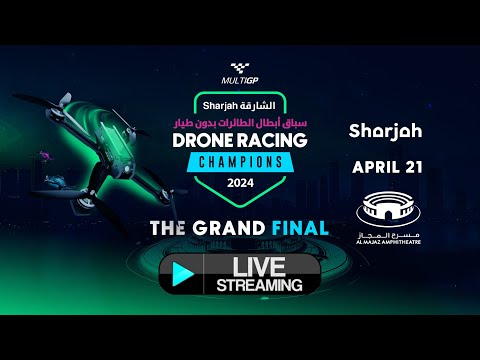 MultiGP Presents: Sharjah Drone Racing Champions 2024 - DAY 2 FINAL #multigp #droneracing - UCg1di6tix5Ivs-InWnVm9EQ