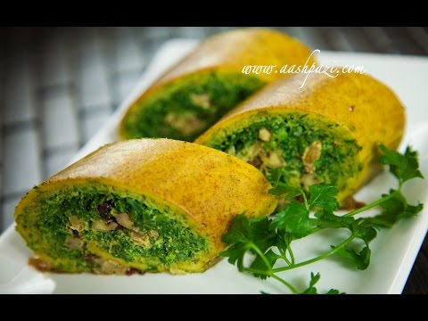 Vegetable Roll Up (KooKoo Sabzi Roll Up) Recipe - UCZXjjS1THo5eei9P_Y2iyKA