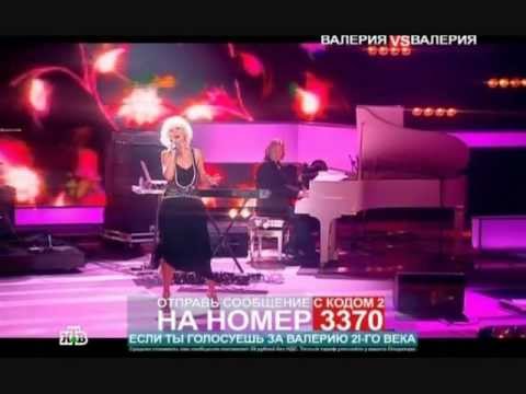 ВАЛЕРИЯ - Была любовь. Музыкальный ринг НТВ - UC8ctItMhn_FNS1c301_Q-zA
