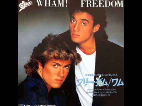 Wham! - Freedom (Long Mix Version)