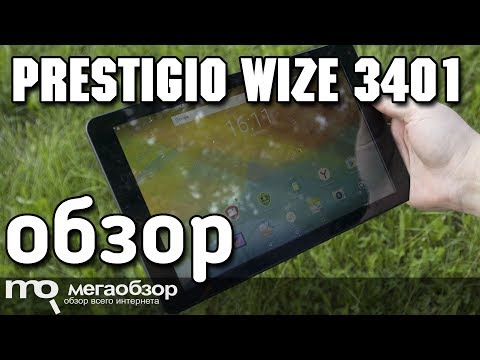 Prestigio Wize 3401 обзор планшета - UCrIAe-6StIHo6bikT0trNQw