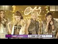 MV เพลง Bye Bye Boy - G-Twenty (G20) จี ทเวนตี้ feat. Ko Heejong