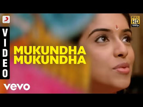 Sadhana Sargam, Kamal Hassan - Mukundha Mukundha - UCTNtRdBAiZtHP9w7JinzfUg