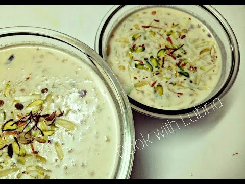 Sheer Khurma Recipe/ Eid Special शीर खुरमा रेसिपी - UCipSU-s77LQLycThKjKpqSw