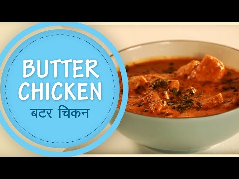 Health Challenge | Butter Chicken Recipe | Chef Saransh Goila |  Ep-01 | Seg-03 - UCthIcpK06l9bhi9ISgreocw