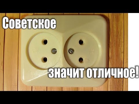 Советское значит отличное - UCu8-B3IZia7BnjfWic46R_g