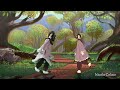 Composite Walk 