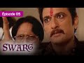 Swarg - Trag?die & r?silience -   ?pisode 5 - complet en fran?ais