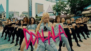 XUM - 'DDALALA' Choreography Video (Zombie ver.) | produced by ARTBEAT