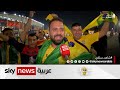 الجماهير العربية: منتخب البرازيل حقق الأهم بالتأهل للدور الثاني | #كأس_العالم_2022
