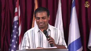 HoD - Church Service - यीशु के साथ जीवन की राह पर -  Evans Francis - Hindi Video 31-12-2023