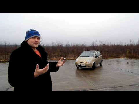 Знакомство с Daewoo Matiz 0.8 - UCvEFLw5qXVqd98TAO0I6qpg