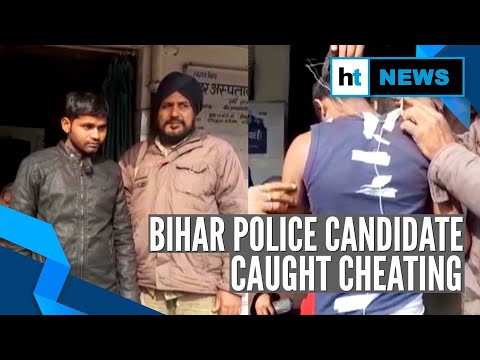 Video - SHAME - Bihar Police Candidate Caught CHEATING After Earphone Gets Stuck in Ear #India #Shocking