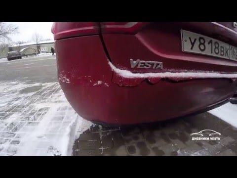 Первое ДТП. Экстренный выпуск - Дневники Lada Vesta - UCQeaXcwLUDeRoNVThZXLkmw