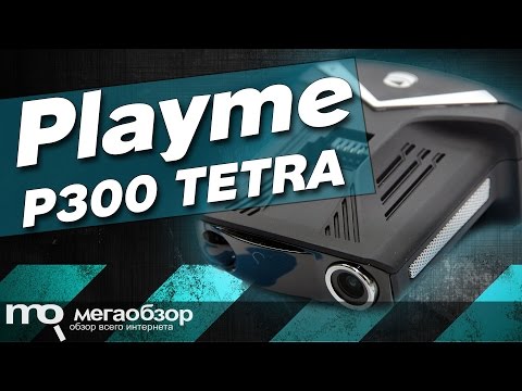 Обзор регистратора Playme P300 TETRA с радаром - UCrIAe-6StIHo6bikT0trNQw